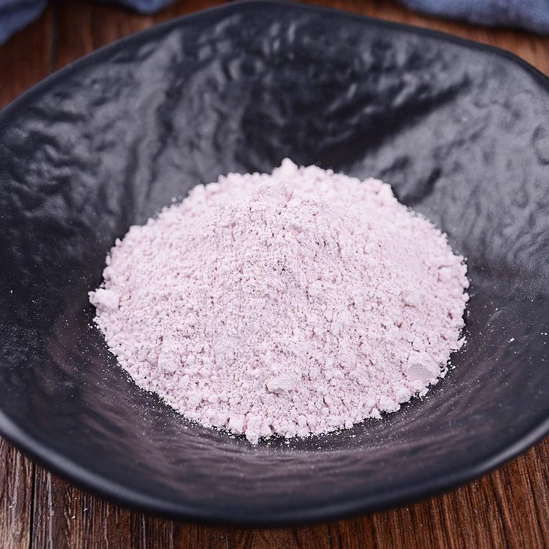 粉红色中药材炉甘石粉炉甘石芦甘石超细粉500克包邮
