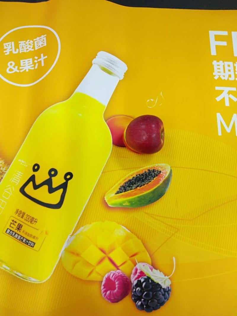 甘肃省庆阳市宁县早胜大量嘎啦富士蜜脆有现货，支持看货。