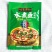 重庆火锅底料，鱼调料，四川重庆特产厂家直销