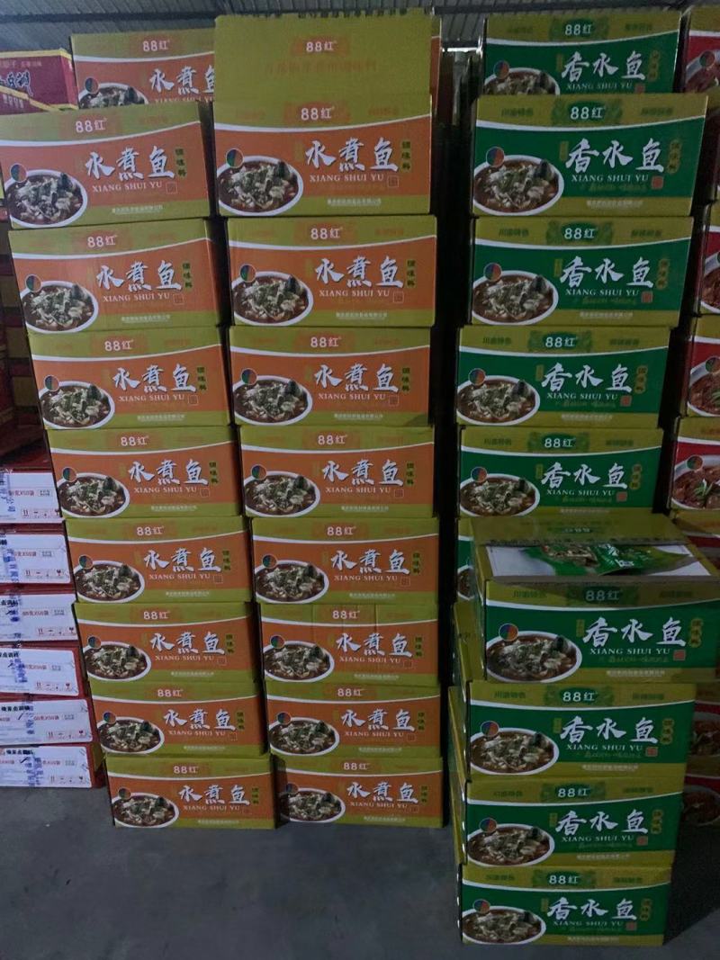 重庆火锅底料，鱼调料，四川重庆特产厂家直销