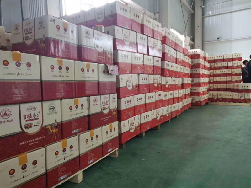 新疆阿克苏烘焙奶香味185纸皮核桃酥脆可口