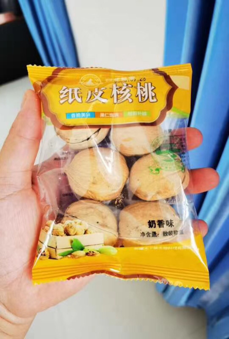 新疆阿克苏烘焙奶香味185纸皮核桃酥脆可口