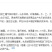 石门蜜橘——自家果园现摘柑橘出售