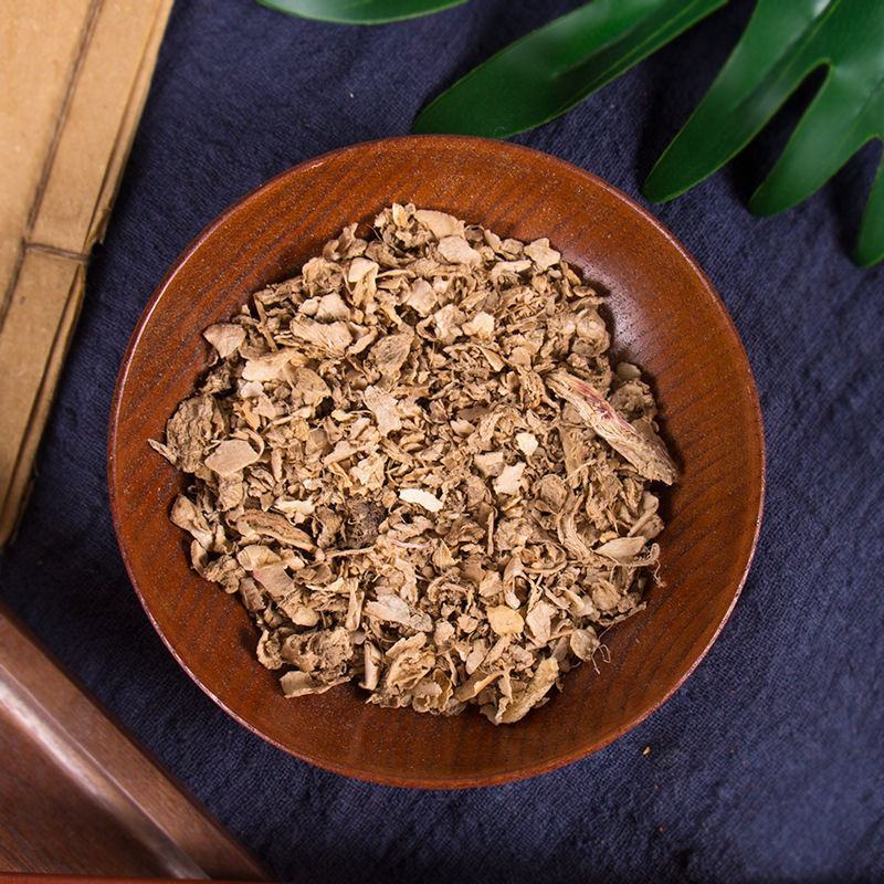 中药材店铺精选姜皮老姜皮生姜衣中草药大全包邮