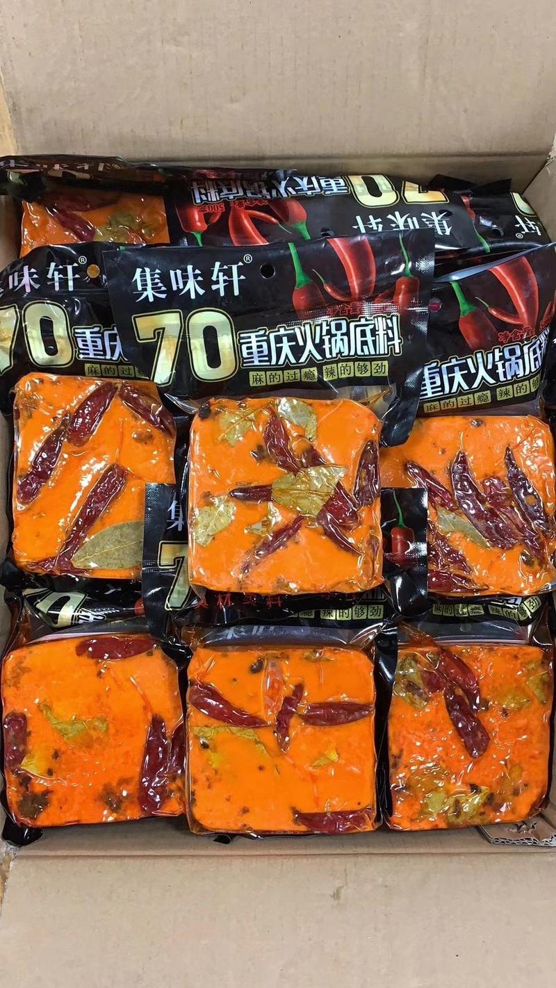 重庆火锅底料，鱼调料，卤味料冬季热卖产品厂家直销
