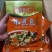 重庆火锅底料，鱼调料，卤味料冬季热卖产品厂家直销
