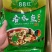 重庆火锅底料，鱼调料，卤味料冬季热卖产品厂家直销
