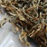昌宁金丝红茶金豪披覆蜜糖香浓郁汤色金黄透亮