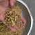 黄龙草根茶黄金果百花茶江湖地摊展销会热卖花草茶