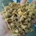 黄龙草根茶黄金果百花茶江湖地摊展销会热卖花草茶