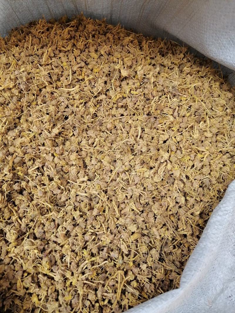 黄龙草根茶黄金果百花茶江湖地摊展销会热卖花草茶