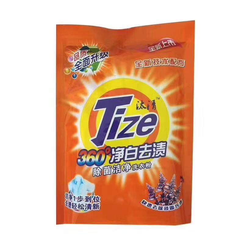 汰清洗衣粉，洗洁精，洗发水，跑江湖地摊一手货源，热卖中