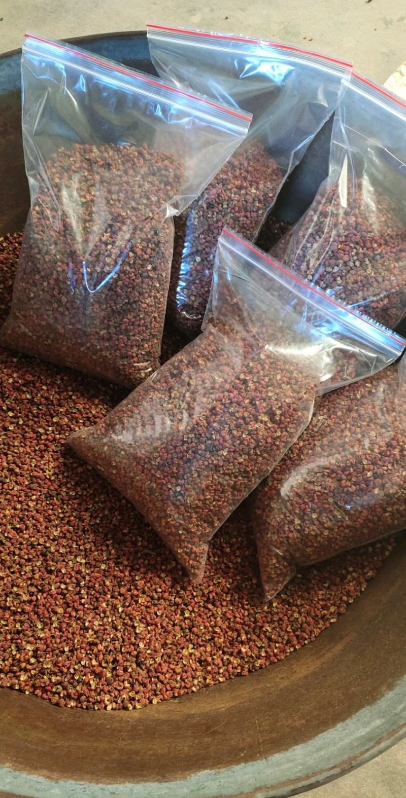 包邮狮子头花椒梅花椒色红颗粒大麻香味