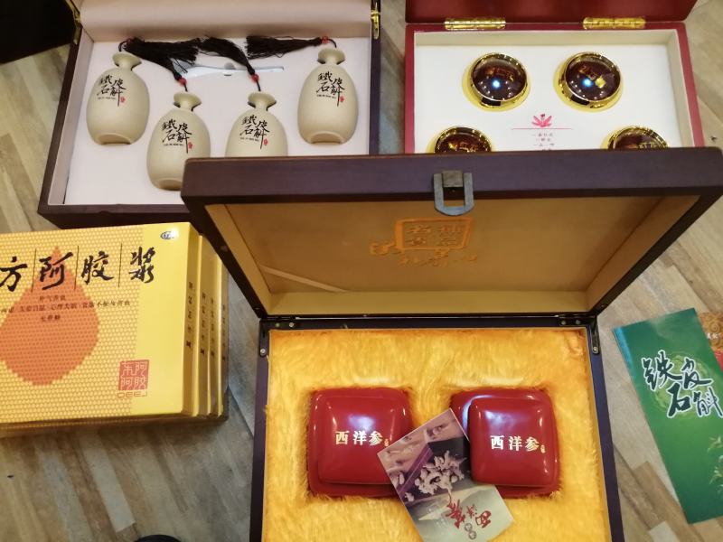 西洋参进口花旗参软质香味浓厚无硫无添加精挑细选包邮