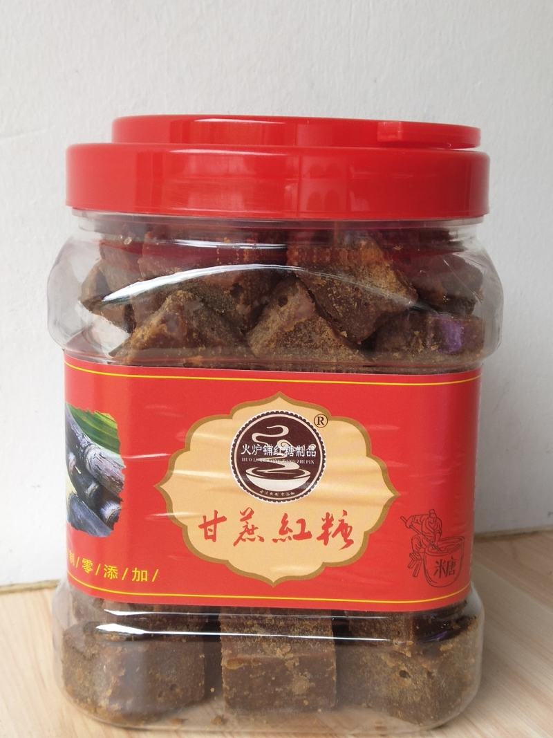 农户自己种植甘蔗，柴火熬制的土红糖