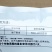 绿亨辛硫磷颗粒剂蛴螬土蚕金针虫地老虎地下害虫杀虫剂杀虫药