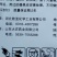 绿亨辛硫磷颗粒剂蛴螬土蚕金针虫地老虎地下害虫杀虫剂杀虫药