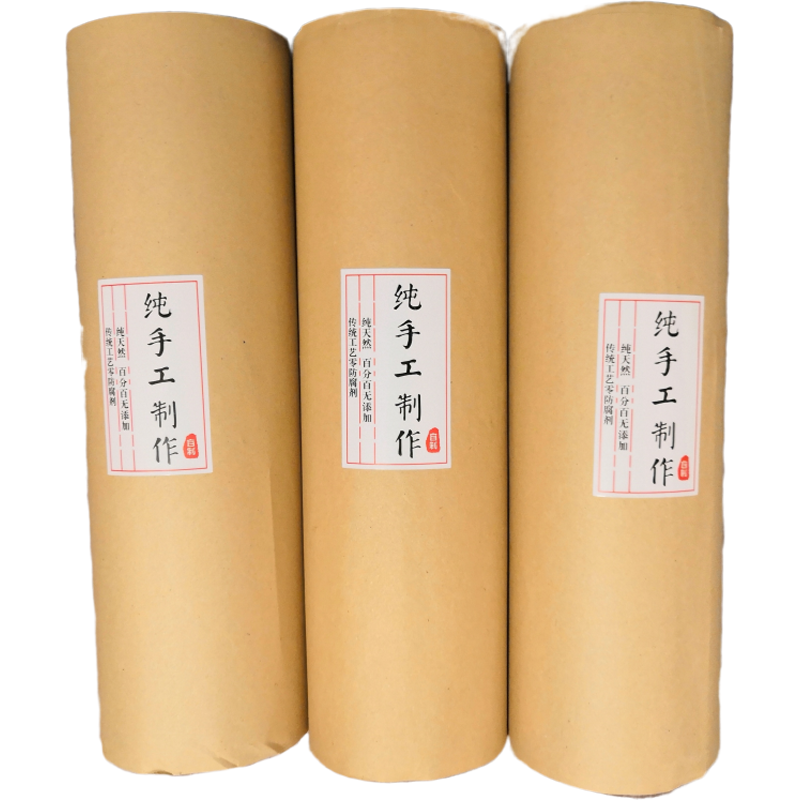 纯手工咸挂面，手揉面，盘面，抻面