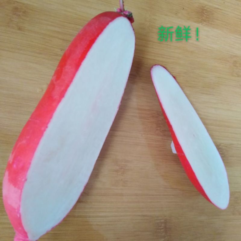 大红袍，辣，萝卜。地头上货，新鲜发车！