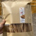 黄村腐竹客家传统手工制作腐竹(粘浆腐竹)(可代发货)