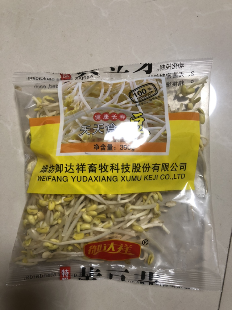 山东寿光，豆芽豆腐生产厂家，全部厂家生产