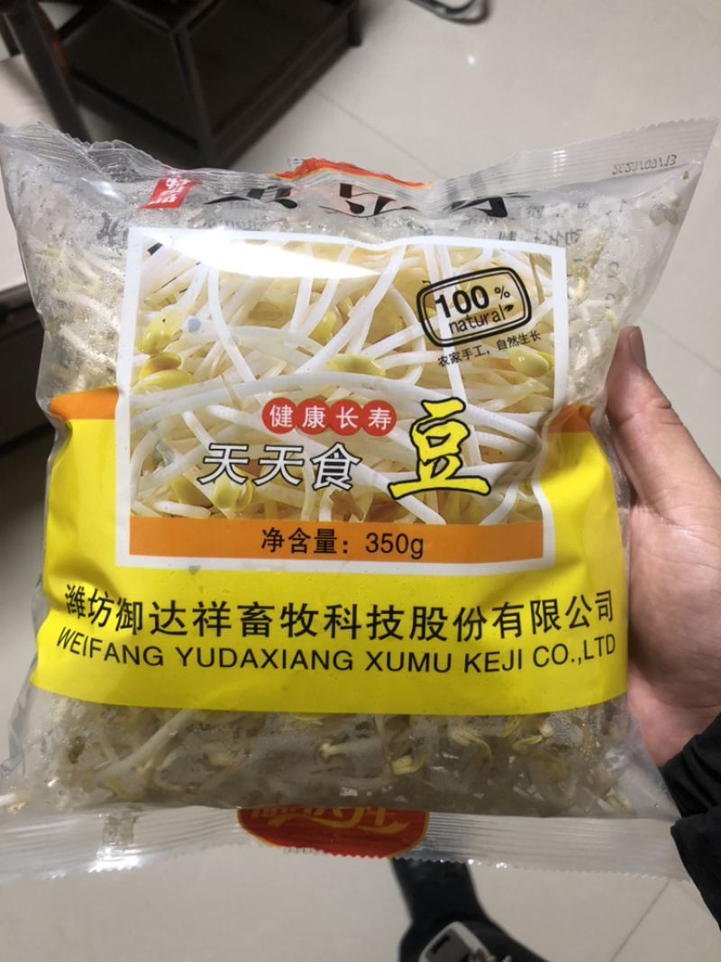 山东寿光，豆芽豆腐生产厂家，全部厂家生产