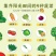 伽冠产品，必出精品，特价招商，各位地区老板来聊聊把。