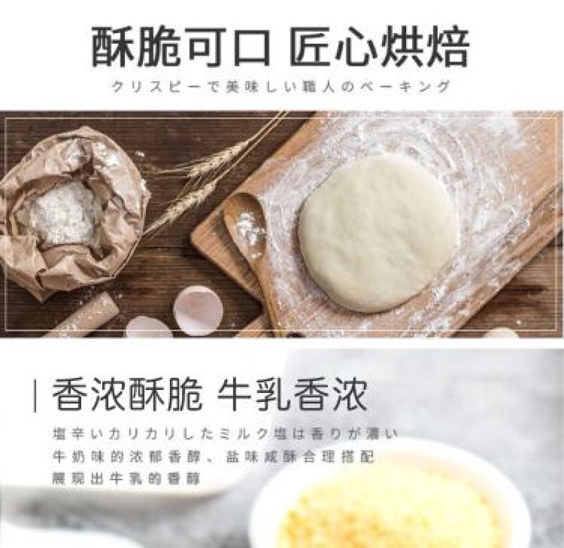 伽冠产品，必出精品，特价招商，各位地区老板来聊聊把。