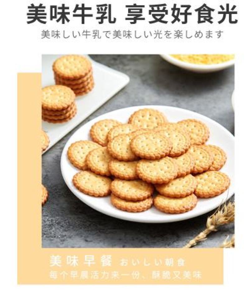 伽冠产品，必出精品，特价招商，各位地区老板来聊聊把。