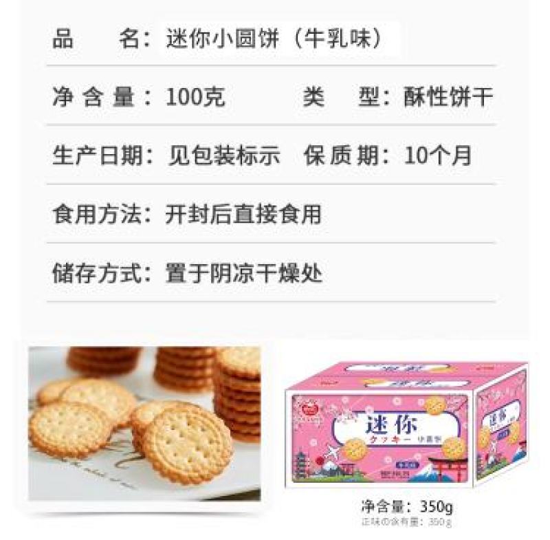 伽冠产品，必出精品，特价招商，各位地区老板来聊聊把。