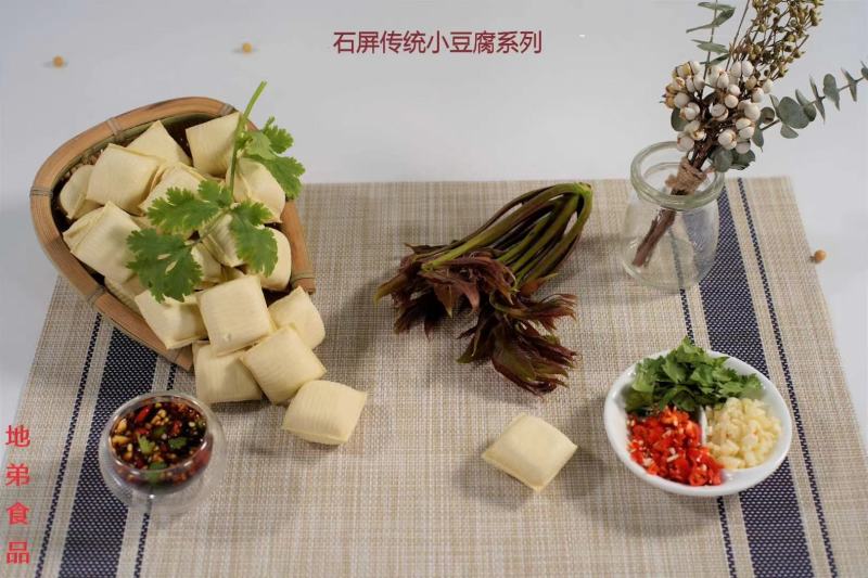 云南特产石屏豆腐鲜豆腐臭豆腐包浆豆腐火锅烧烤铁板