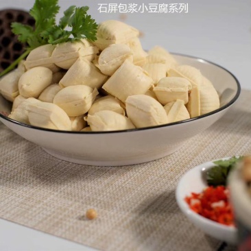 云南特产石屏豆腐鲜豆腐臭豆腐包浆豆腐火锅烧烤铁板