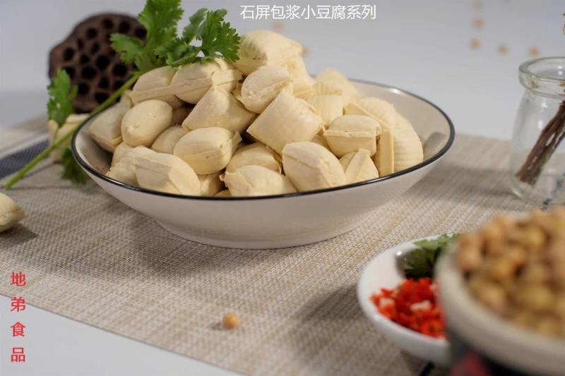 云南特产石屏豆腐鲜豆腐臭豆腐包浆豆腐火锅烧烤铁板