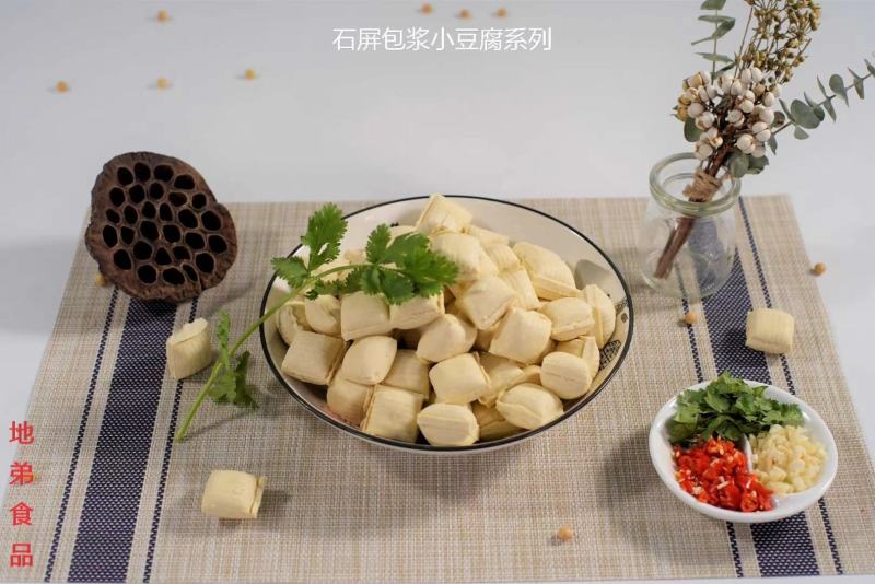 云南特产石屏豆腐鲜豆腐臭豆腐包浆豆腐火锅烧烤铁板