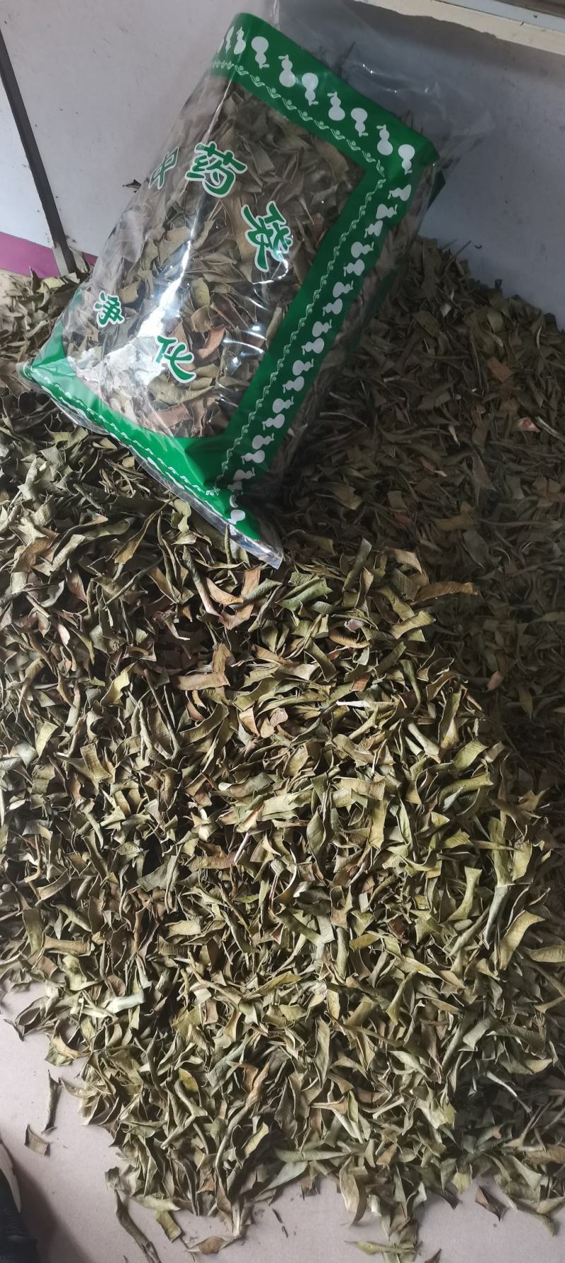 芦荟芦荟叶干片芦荟干泡茶各种中药材