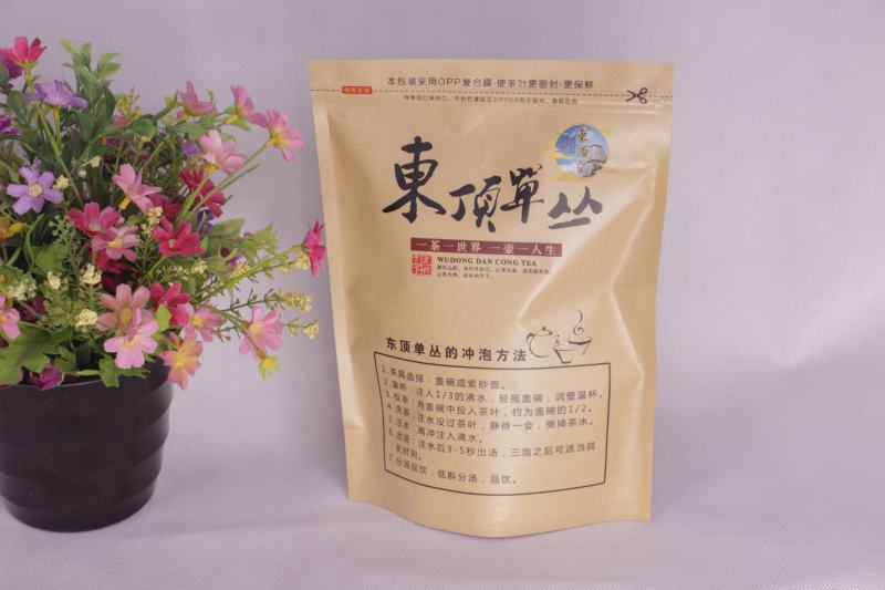 （蜜香）广东肇庆汇东单丛茶叶有限公司