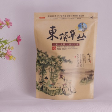 （蜜香）广东肇庆汇东单丛茶叶有限公司