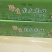 苏州双盛食品：野生紫皮慈菇