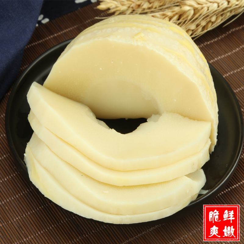 冬笋去泥去壳新鲜野生冬笋性价比高水煮冬笋