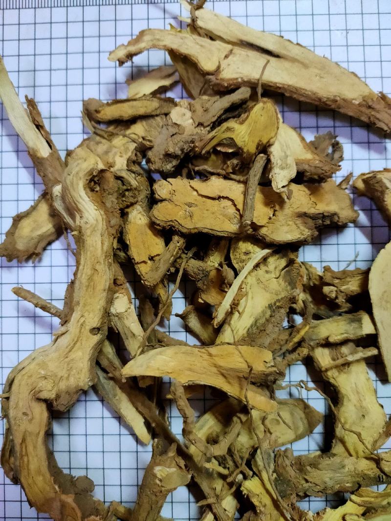 新鲜晒干野生枸杞根，非地骨皮枸杞子树根枸杞头老根