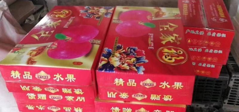 【包邮】山西运城冰糖心红富士苹果新鲜脆甜10斤大果产地直发