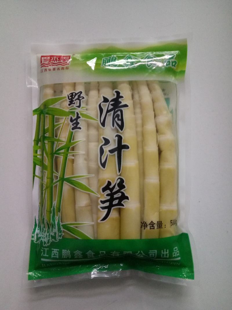 整箱20斤新鲜竹笋日期新鲜嫩笋尖小竹笋脆