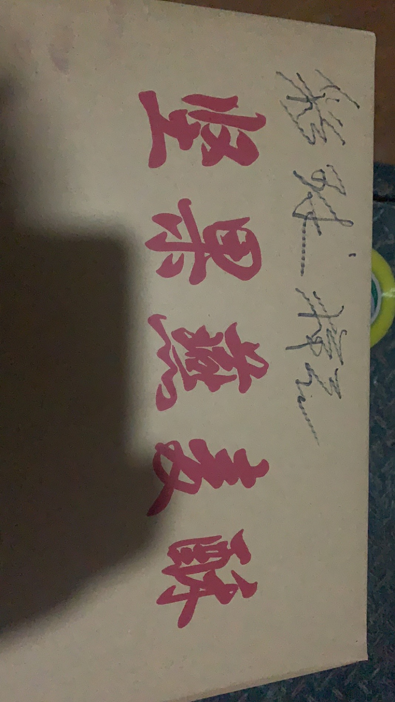 十斤散装燕麦酥粗粮小吃跑江湖摆地摊自助餐赶大集散装批发