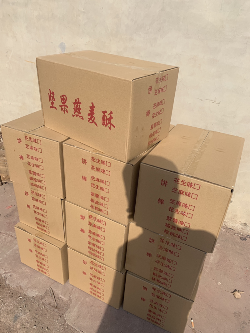 十斤散装燕麦酥粗粮小吃跑江湖摆地摊自助餐赶大集散装批发