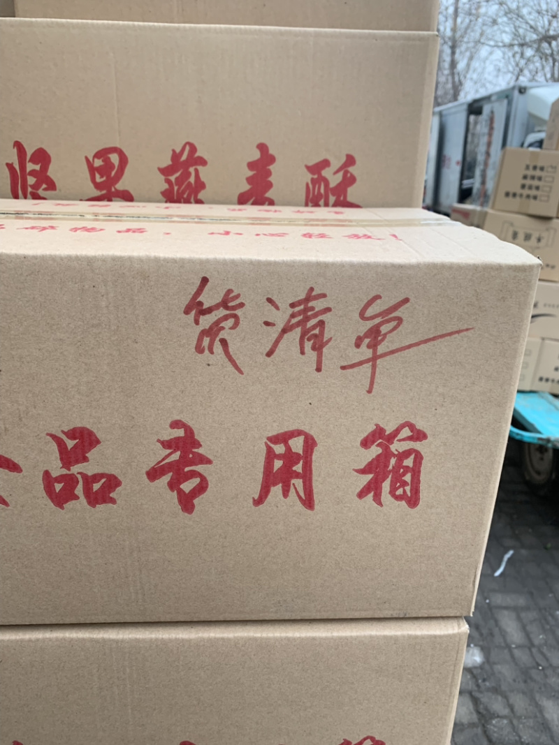十斤散装燕麦酥粗粮小吃跑江湖摆地摊自助餐赶大集散装批发