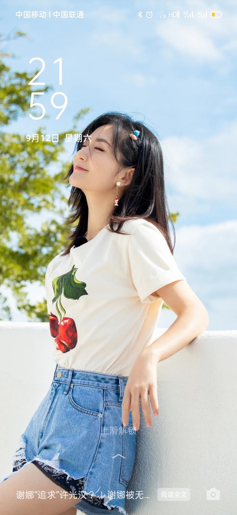 牛肚每天都有新货天天都做欢迎各位老板选购