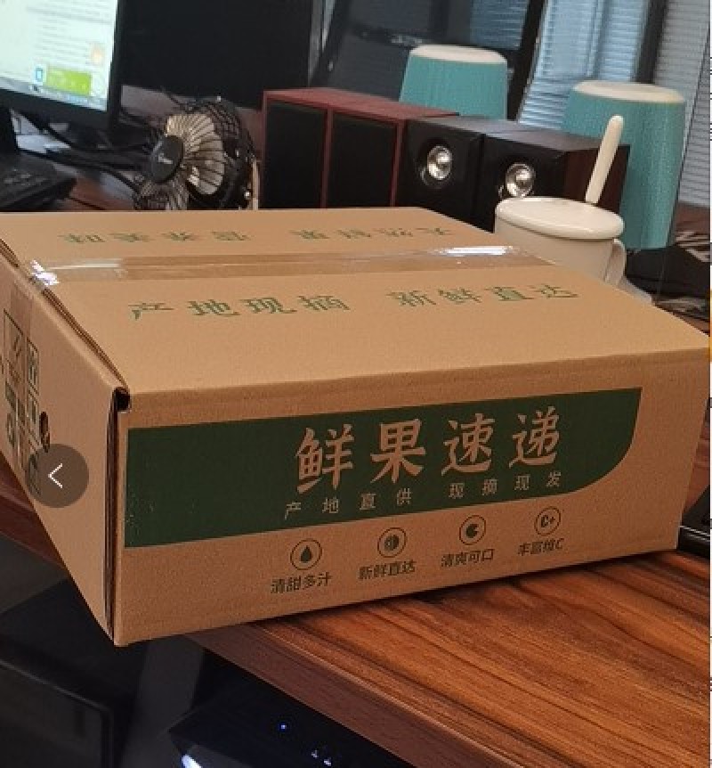 水果纸箱厂家直销5斤苹果箱子10斤20斤30斤快递纸箱