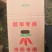 水果纸箱厂家直销5斤苹果箱子10斤20斤30斤快递纸箱