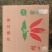 水果纸箱厂家直销5斤苹果箱子10斤20斤30斤快递纸箱