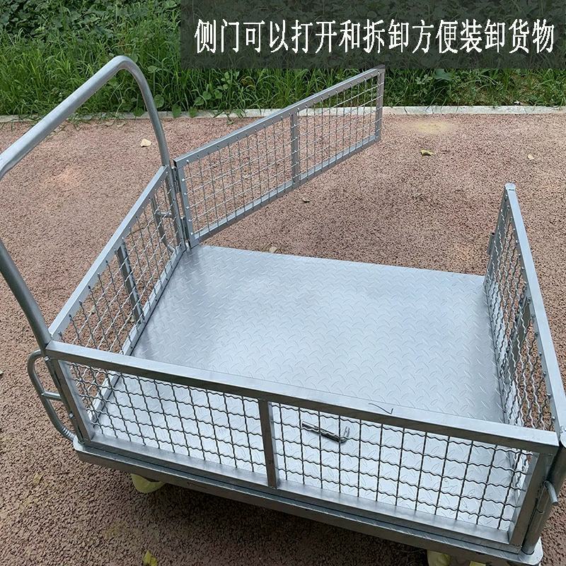 大号平板车重型钢板围网车物流护栏手推车网格手推车